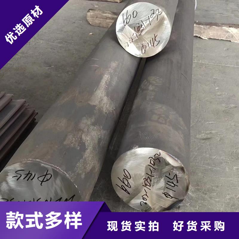 【哈氏合金复合耐磨钢板切割定制生产安装】