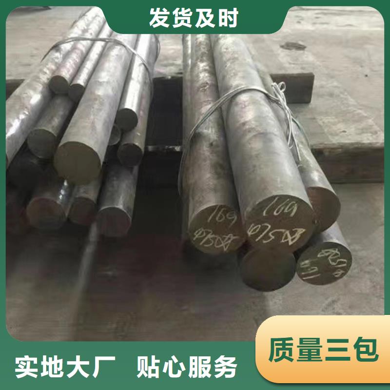 哈氏合金_耐候镂空装饰厂家新品