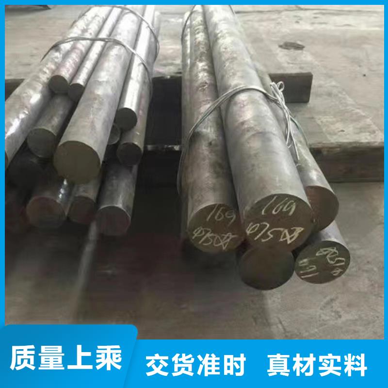 哈氏合金哈氏合金加工大量现货供应
