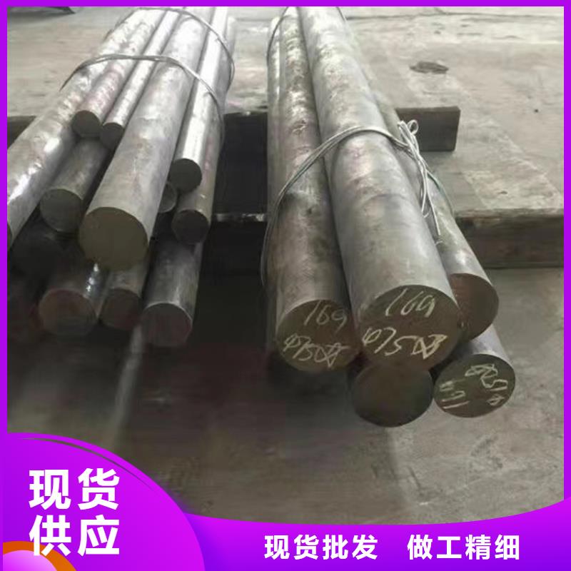 哈氏合金耐候钢板精选好货