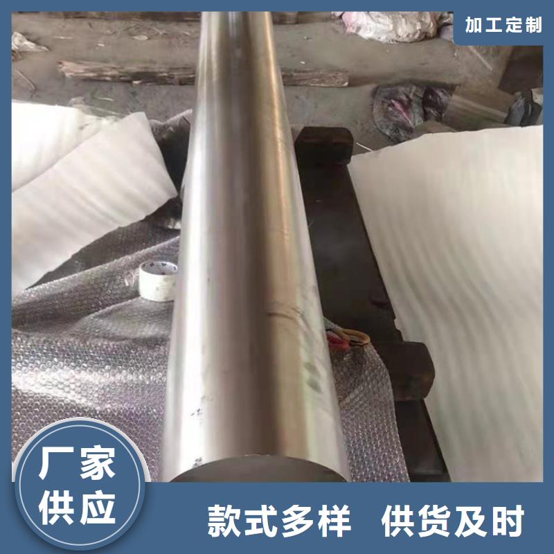 哈氏合金耐候景观出货快