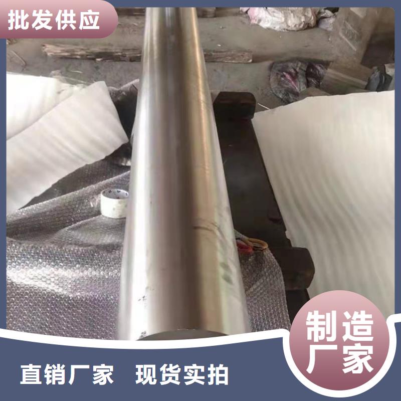 哈氏合金哈氏合金加工大量现货供应