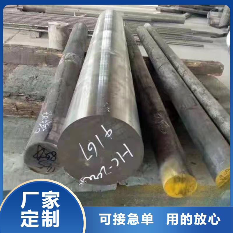 【哈氏合金】_耐候镂空装饰源头工厂