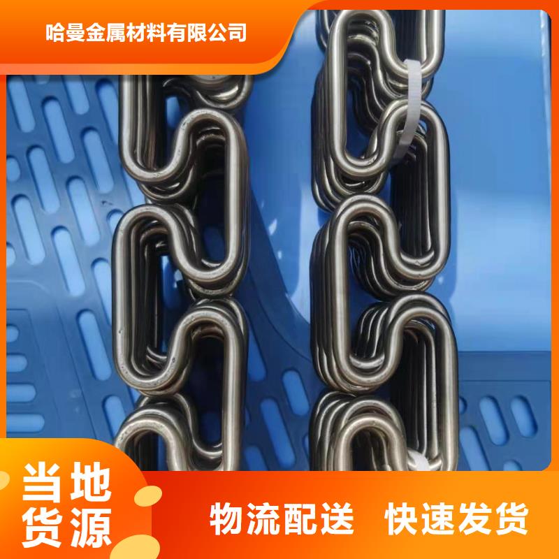 哈氏合金耐候钢板大库存无缺货危机