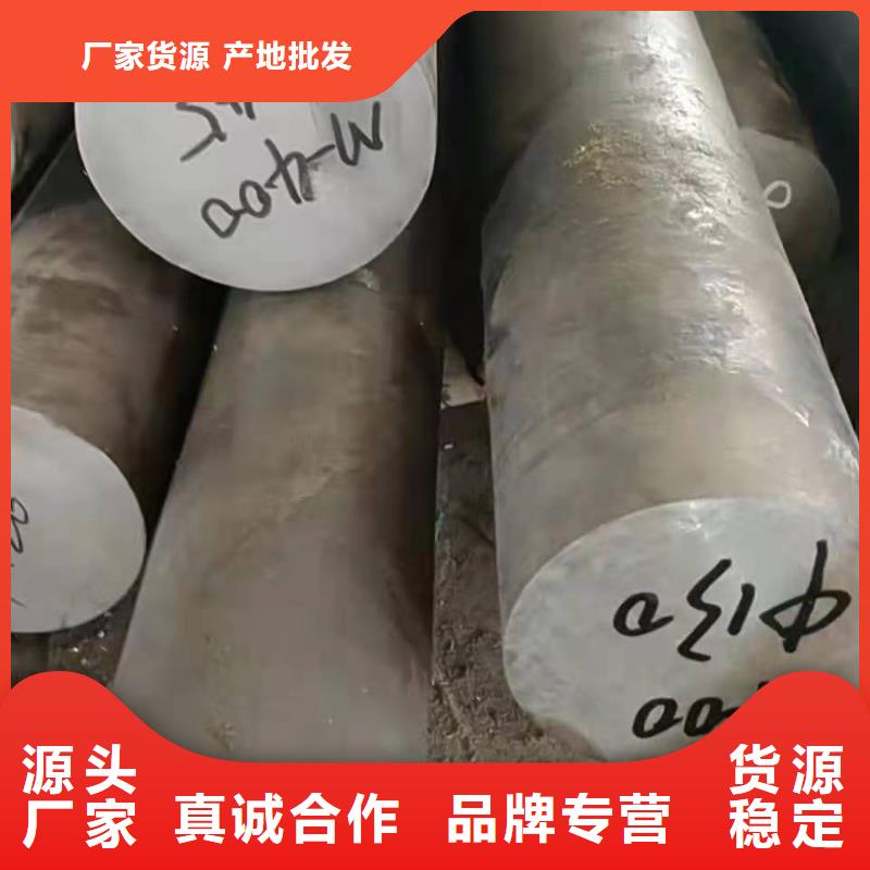 【哈氏合金耐候景观可定制】