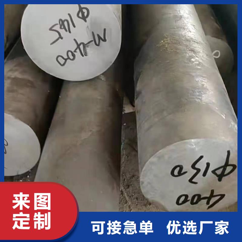 哈氏合金耐酸钢板源头把关放心选购