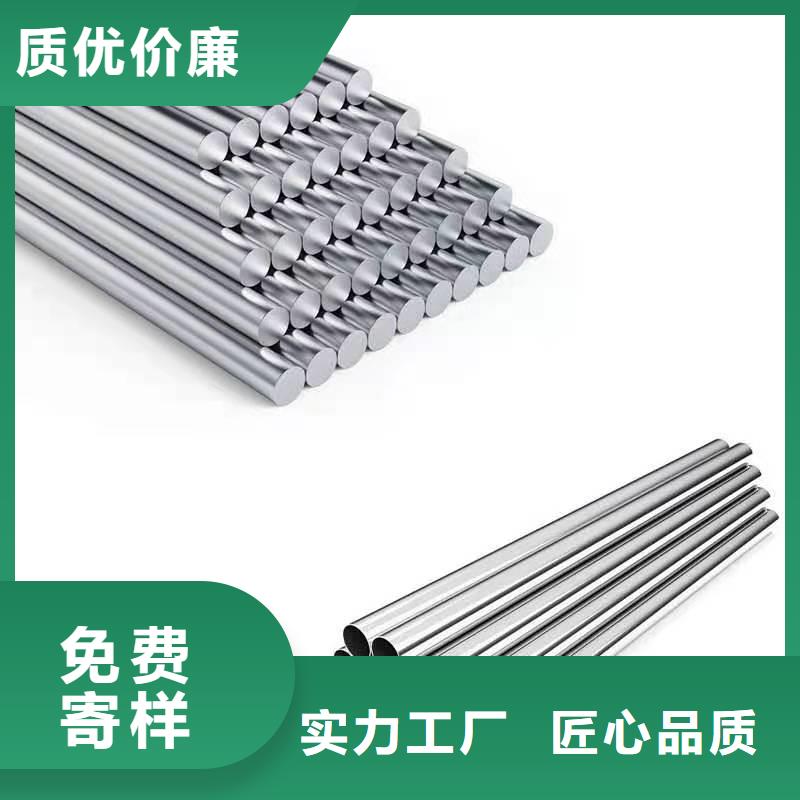 【哈氏合金】不锈钢管加工优选厂商