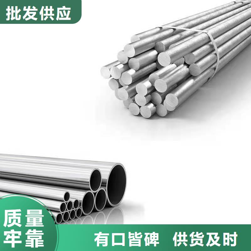 哈氏合金,红锈钢板幕墙匠心打造