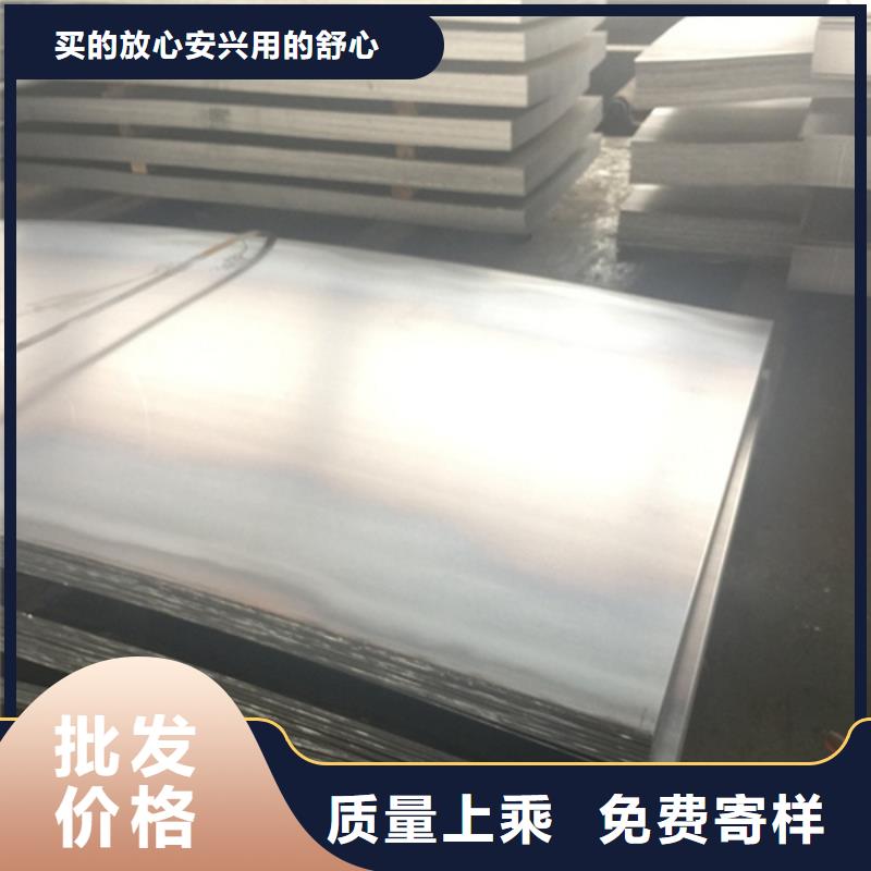 【哈氏合金】不锈钢管加工优选厂商