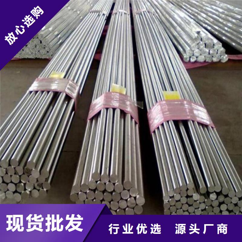 哈氏合金耐候景观雕塑敢与同行比服务