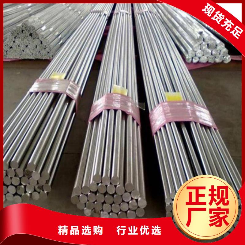 哈氏合金-耐候钢管厂家售后完善