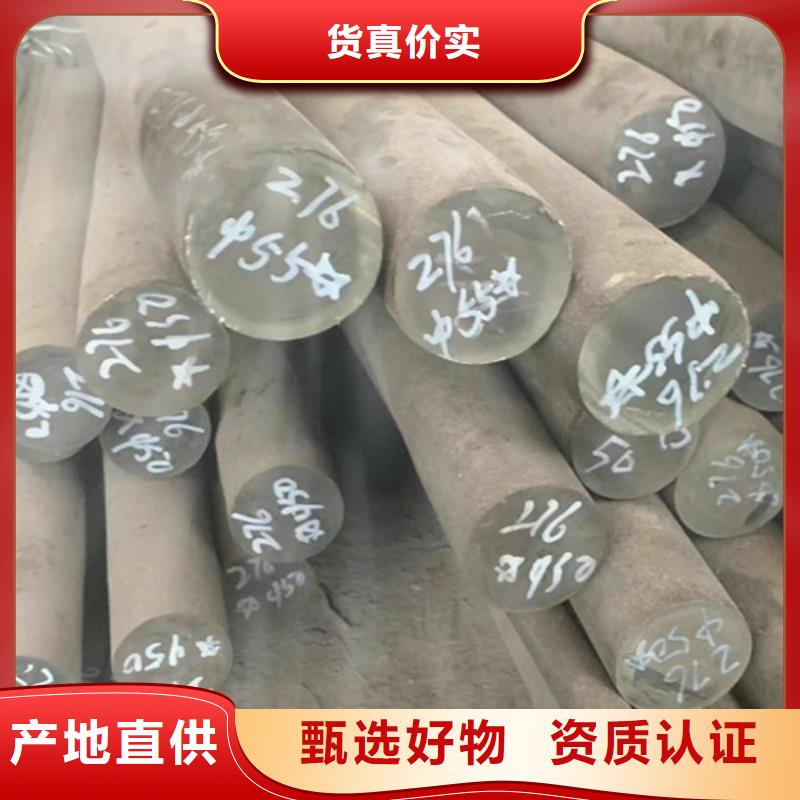 价格低的哈氏c合金本地厂家