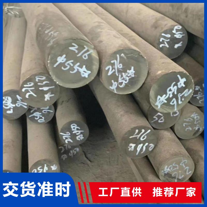 哈氏合金_304不锈钢板加工全新升级品质保障