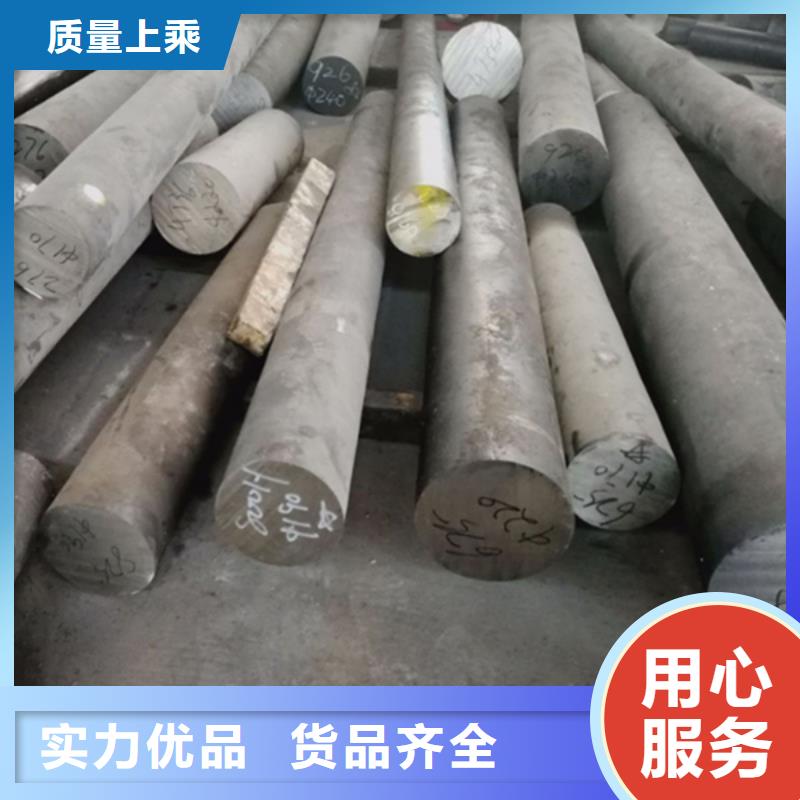 【哈氏合金-哈氏合金加工层层质检】