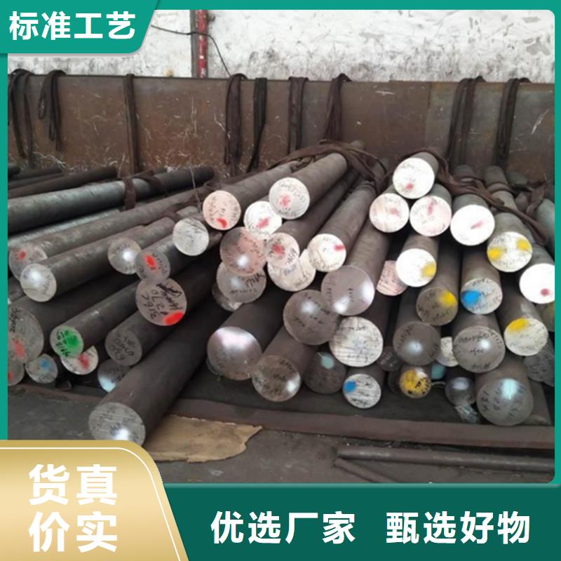 哈氏合金红锈钢板幕墙厂家直销大量现货