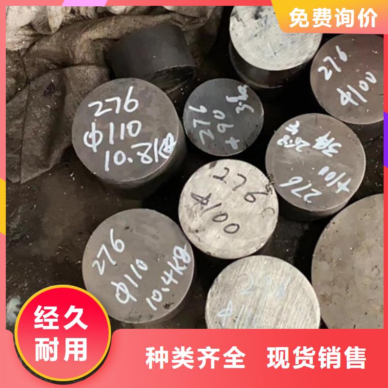 哈氏合金_304不锈钢板加工全新升级品质保障