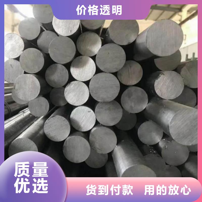 哈氏合金耐腐蚀钢板厂家直销大量现货