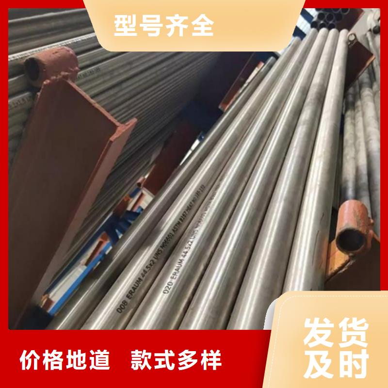 哈氏合金不锈钢激光切割质量优选