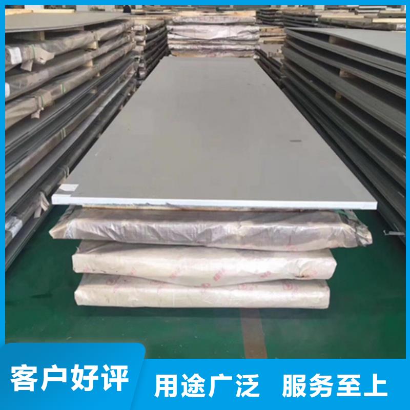 哈氏合金_耐腐蚀钢管品牌企业