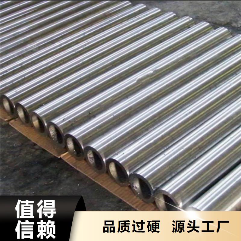 哈氏合金耐候景观出货快