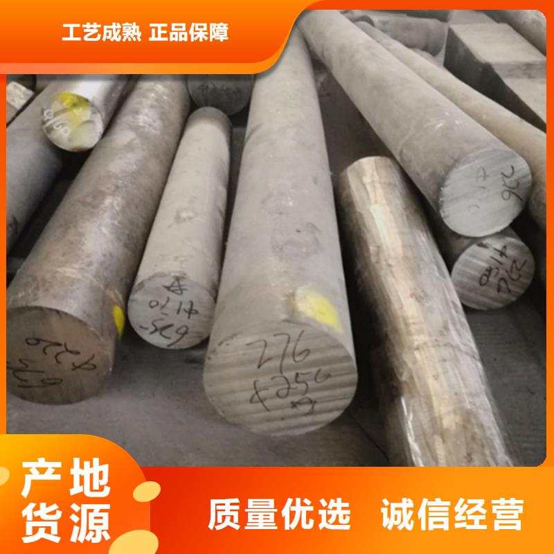 哈氏合金-耐候镂空装饰N年生产经验