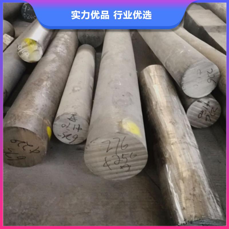 哈氏合金-耐候钢管厂家售后完善