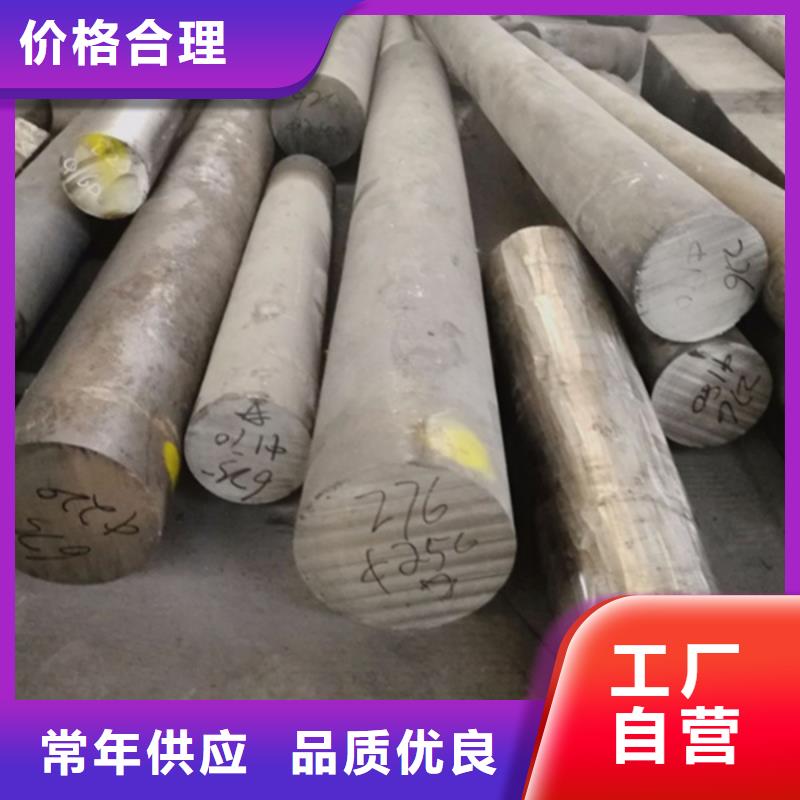 哈氏合金耐候景观雕塑源头把关放心选购