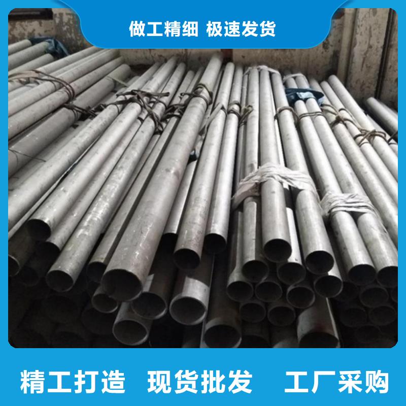 哈氏合金【堆焊耐磨板切割】满足客户需求