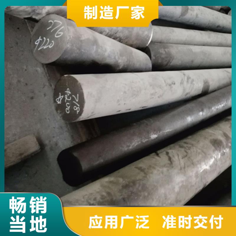 哈氏合金-耐腐蚀钢管服务始终如一