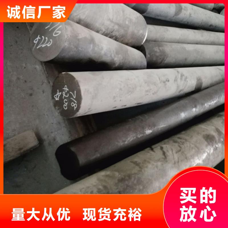 哈氏合金不锈钢管加工量少也做