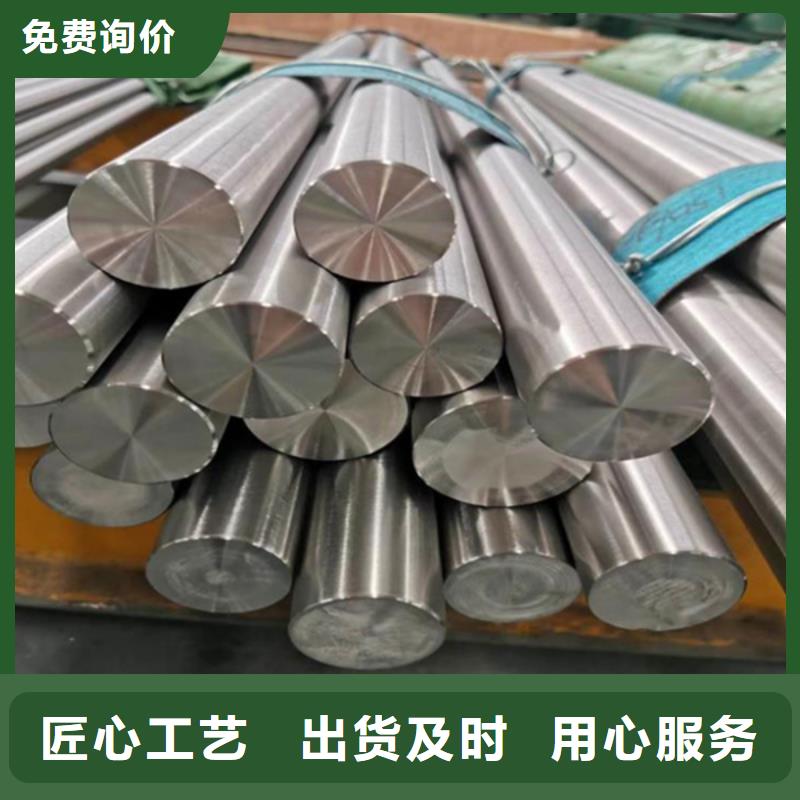 【哈氏合金复合耐磨钢板切割定制生产安装】