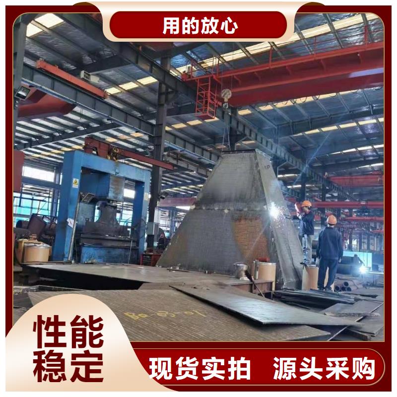 耐磨板不锈钢激光切割可放心采购