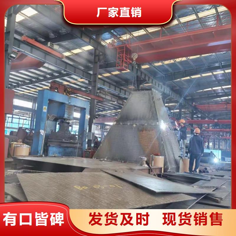 耐磨板-不锈钢管加工自产自销