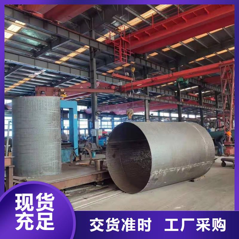 【耐磨板】耐候景观雕塑精选优质材料