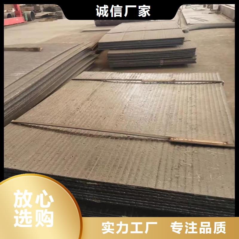 耐磨板不锈钢棒加工实力优品