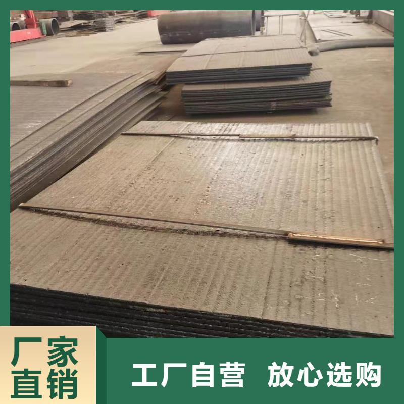 耐磨板,【不锈钢棒加工】多种规格库存充足