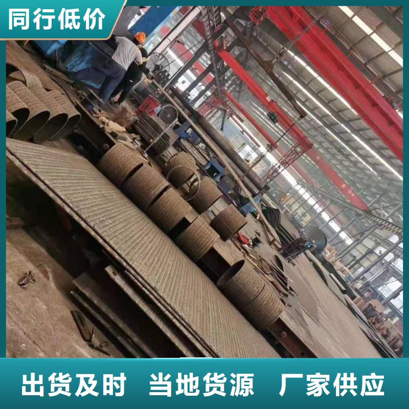 304不锈钢板加工视频-304不锈钢板加工|广西省玉林市|博白|玉州|钦州|贵港|北海|河池|崇左|柳州|防城港