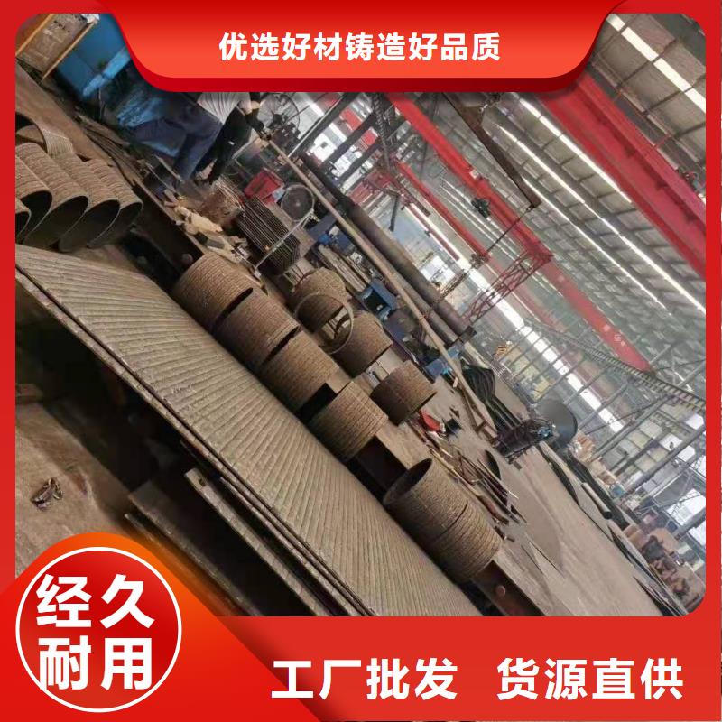 耐磨板耐腐蚀钢管工艺精细质保长久
