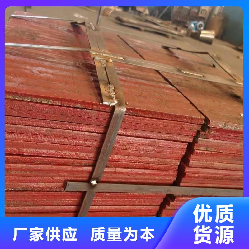 【耐磨板,复合耐磨钢板切割定制量少也做】