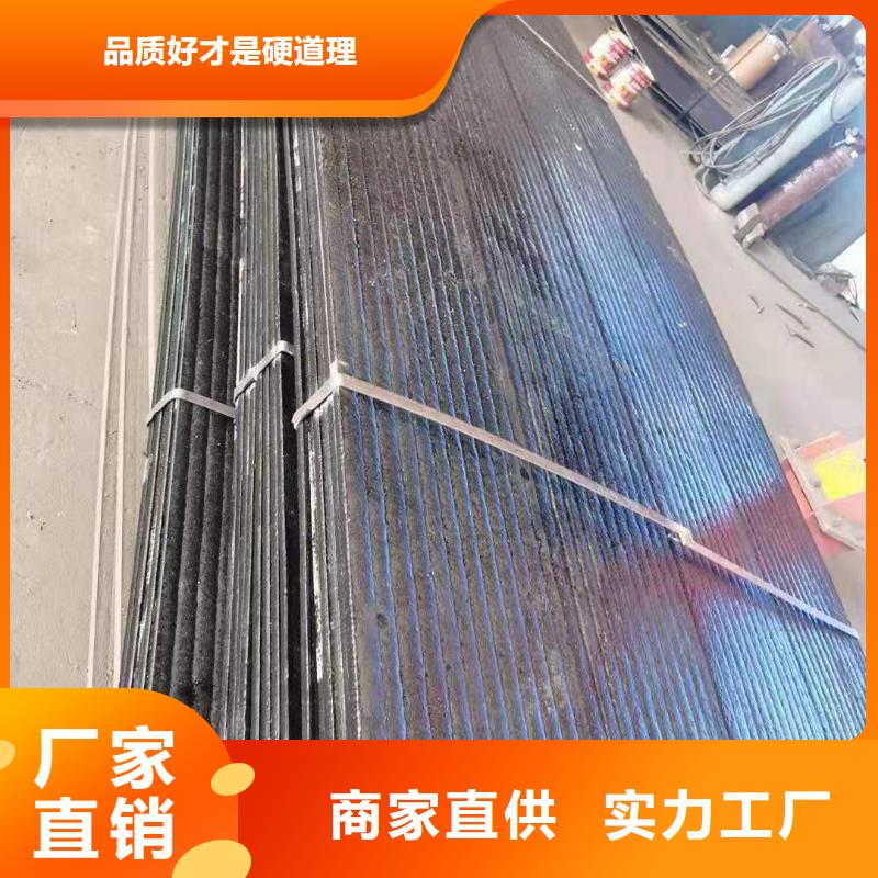 【耐磨板,复合耐磨钢板切割定制量少也做】