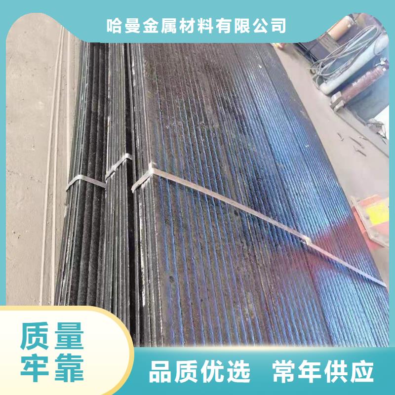 耐磨板哈氏合金C276厂家新品