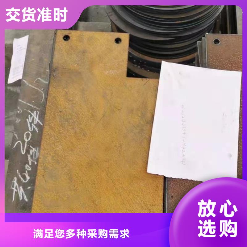 耐磨板不锈钢激光切割可放心采购