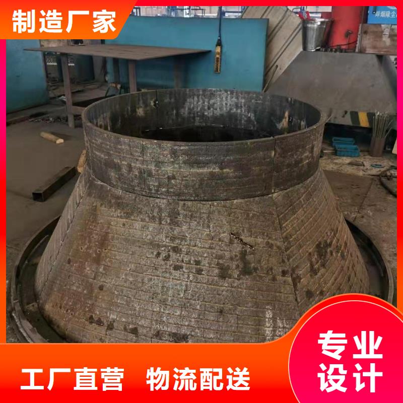 耐磨板【哈氏合金加工】批发供应