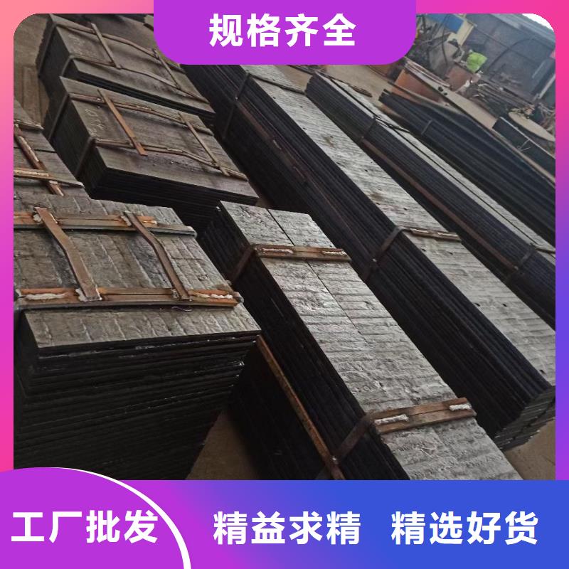耐磨板耐候景观雕塑工艺层层把关