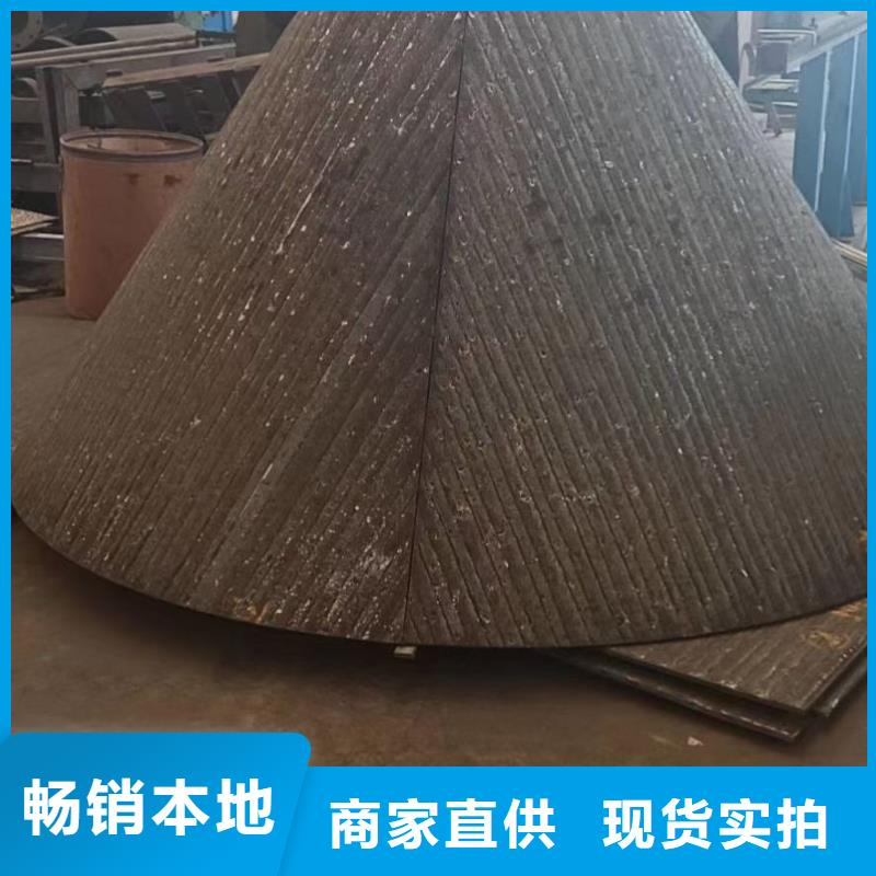 耐磨板耐腐蚀钢管工艺精细质保长久