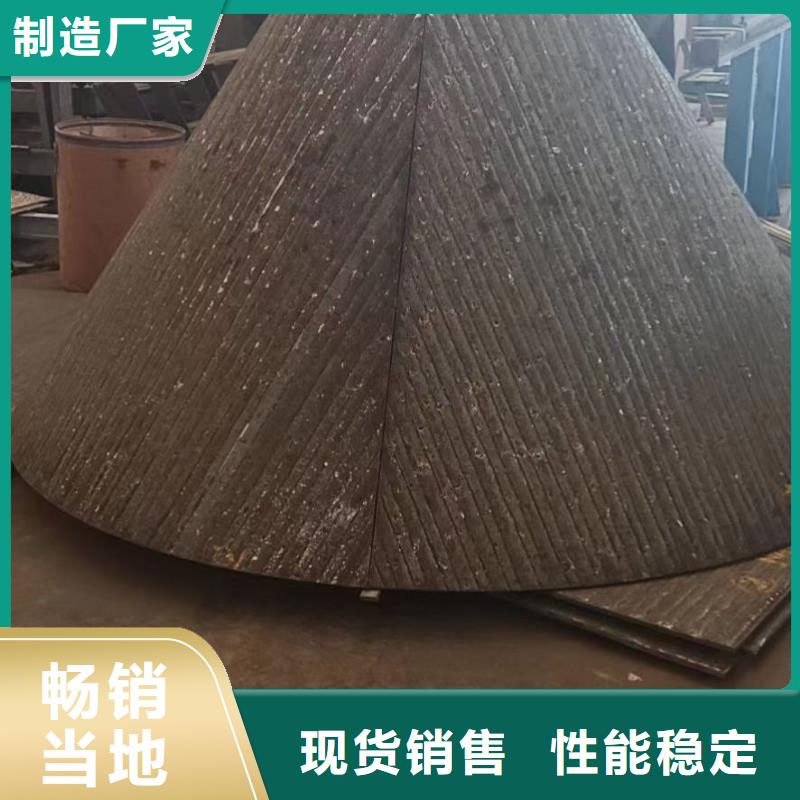 耐磨板,耐酸钢管不只是质量好