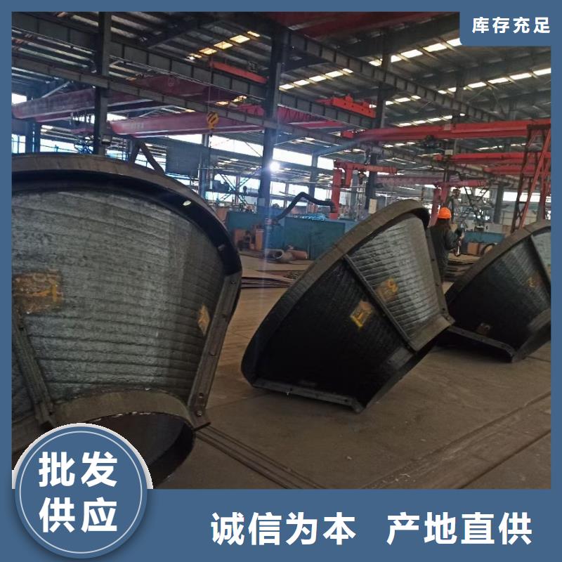 耐磨板耐酸钢管规格型号全