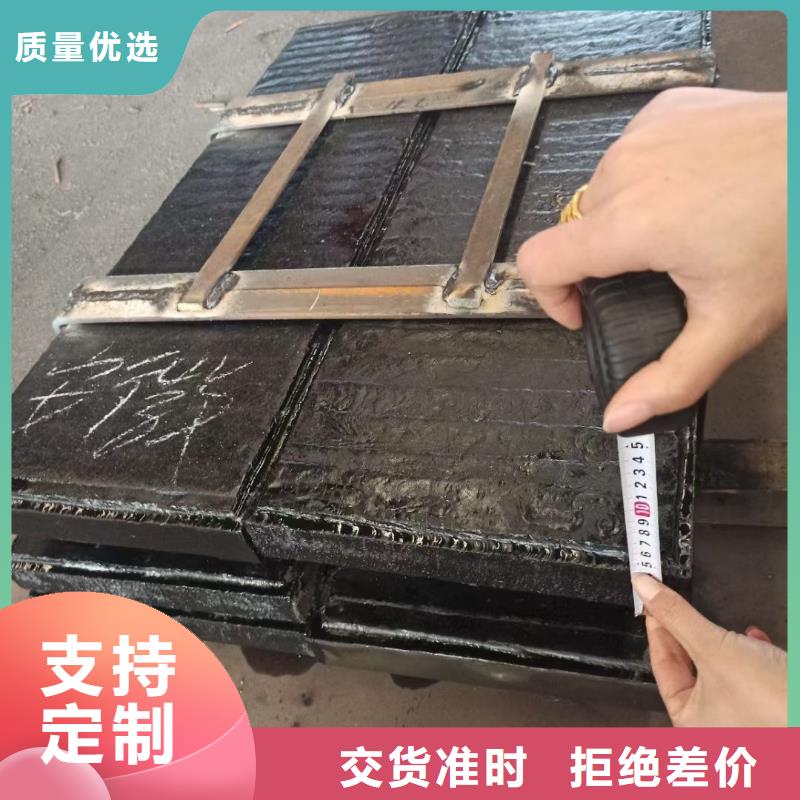 耐磨板 【耐候镂空装饰】出厂严格质检
