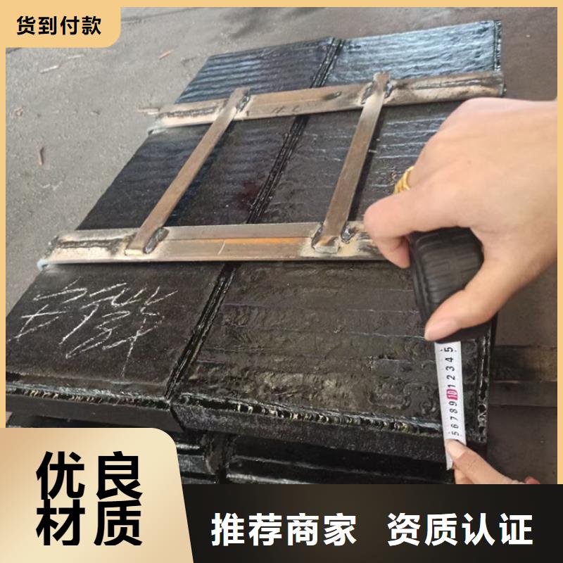 耐磨板,红锈钢板幕墙定制零售批发