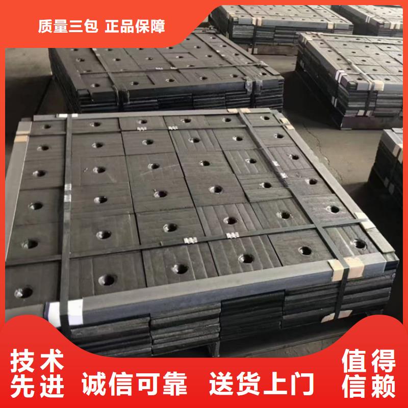 【耐磨板304不锈钢板加工懂您所需】
